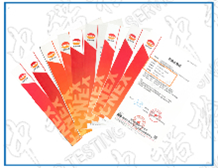Common explosion-proof and intrinsic safety product explosion-proof technical requirements